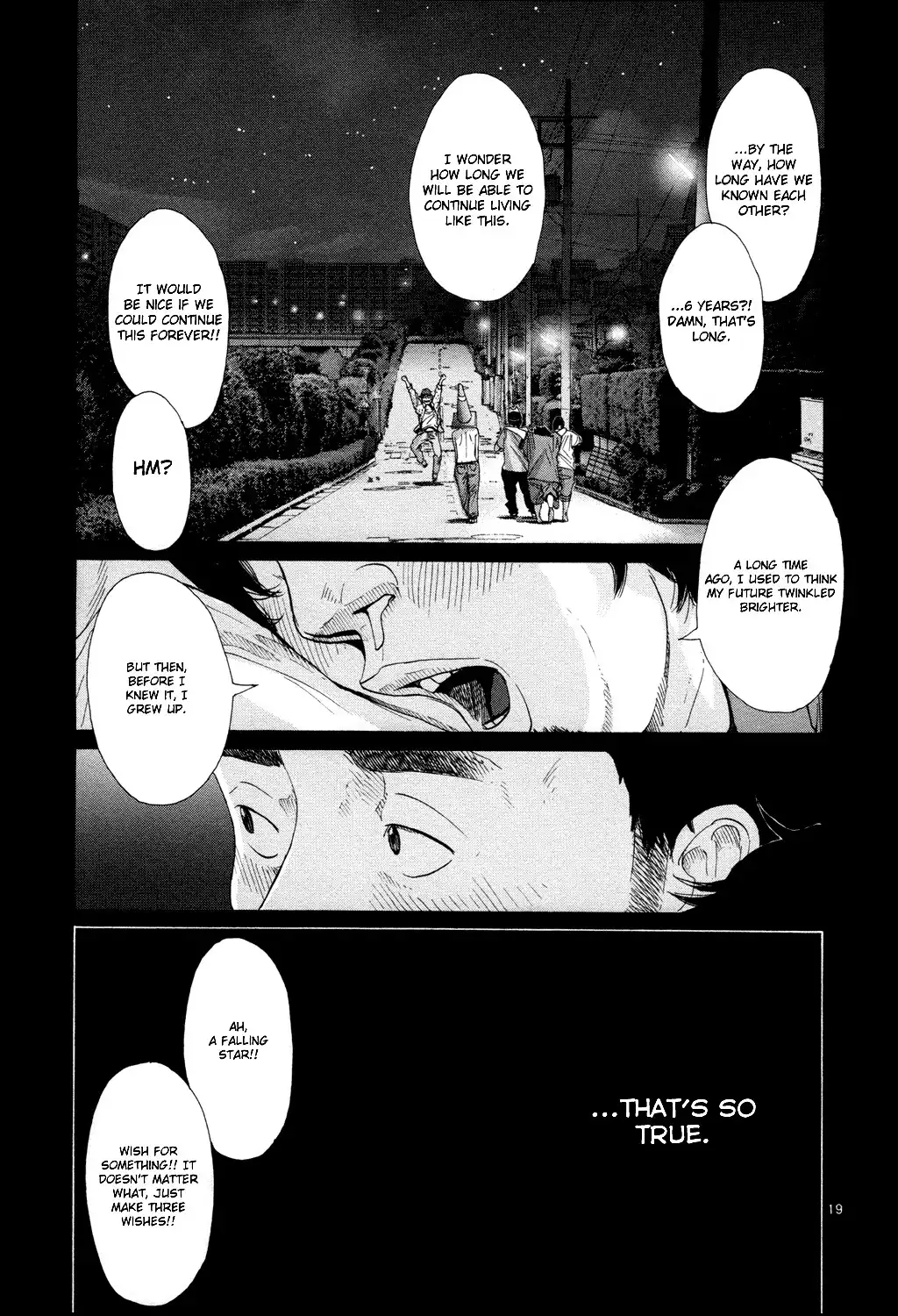 Hikari no Machi (ASANO Inio) Chapter 2 21